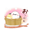 シマエナガ/毎年使える♥年末年始スタンプ8（個別スタンプ：18）