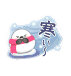 シマエナガ/毎年使える♥年末年始スタンプ8（個別スタンプ：20）