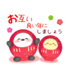 シマエナガ/毎年使える♥年末年始スタンプ8（個別スタンプ：25）