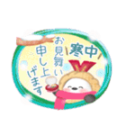 シマエナガ/毎年使える♥年末年始スタンプ8（個別スタンプ：26）