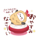 シマエナガ/毎年使える♥年末年始スタンプ8（個別スタンプ：28）