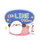 シマエナガ/毎年使える♥年末年始スタンプ8（個別スタンプ：29）