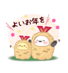 シマエナガ/毎年使える♥年末年始スタンプ8（個別スタンプ：30）