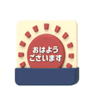 ■大人シンプル3D。謹賀新年！ノーマル版（個別スタンプ：21）