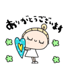 nenerinシンプル日常会話スタンプ33気遣い（個別スタンプ：2）