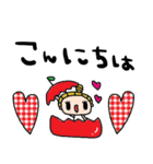 nenerinシンプル日常会話スタンプ33気遣い（個別スタンプ：4）