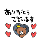 nenerinシンプル日常会話スタンプ33気遣い（個別スタンプ：5）