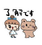 nenerinシンプル日常会話スタンプ33気遣い（個別スタンプ：6）