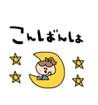 nenerinシンプル日常会話スタンプ33気遣い（個別スタンプ：17）