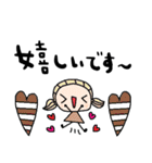 nenerinシンプル日常会話スタンプ33気遣い（個別スタンプ：23）