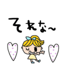 nenerinシンプル日常会話スタンプ33気遣い（個別スタンプ：26）