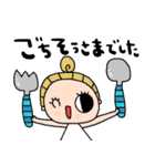 nenerinシンプル日常会話スタンプ33気遣い（個別スタンプ：28）