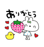 nenerinシンプル日常会話スタンプ33気遣い（個別スタンプ：29）