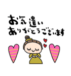 nenerinシンプル日常会話スタンプ33気遣い（個別スタンプ：31）