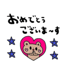 nenerinシンプル日常会話スタンプ33気遣い（個別スタンプ：32）