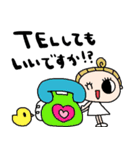 nenerinシンプル日常会話スタンプ33気遣い（個別スタンプ：34）