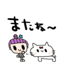 nenerinシンプル日常会話スタンプ33気遣い（個別スタンプ：39）