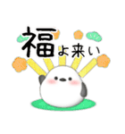 シマエナガ/毎年使える♥年末年始スタンプ1（個別スタンプ：12）