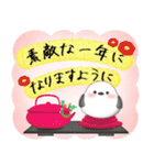 シマエナガ/毎年使える♥年末年始スタンプ1（個別スタンプ：15）