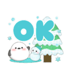 シマエナガ/毎年使える♥年末年始スタンプ1（個別スタンプ：28）