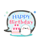 シマエナガ/毎年使える♥年末年始スタンプ1（個別スタンプ：30）