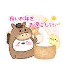 シマエナガ毎年使える♥年末年始スタンプ16（個別スタンプ：7）