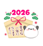 シマエナガ毎年使える♥年末年始スタンプ16（個別スタンプ：10）