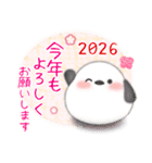 シマエナガ毎年使える♥年末年始スタンプ16（個別スタンプ：11）