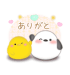 シマエナガ毎年使える♥年末年始スタンプ16（個別スタンプ：13）