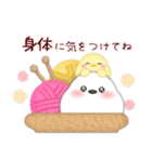 シマエナガ毎年使える♥年末年始スタンプ16（個別スタンプ：18）