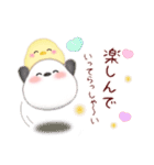 シマエナガ毎年使える♥年末年始スタンプ16（個別スタンプ：25）