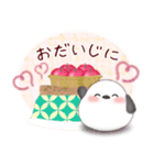 シマエナガ毎年使える♥年末年始スタンプ16（個別スタンプ：27）