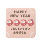 ■ふんわりかわいい3D◎謹賀新年♡ノーマル（個別スタンプ：3）