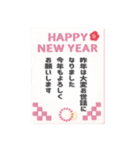 ■ふんわりかわいい3D◎謹賀新年♡ノーマル（個別スタンプ：7）