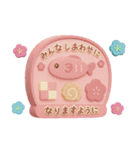 ■ふんわりかわいい3D◎謹賀新年♡ノーマル（個別スタンプ：8）