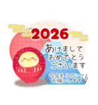 シマエナガ毎年使える♥年末年始スタンプ15（個別スタンプ：2）