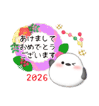 シマエナガ毎年使える♥年末年始スタンプ15（個別スタンプ：3）