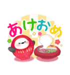 シマエナガ毎年使える♥年末年始スタンプ15（個別スタンプ：7）