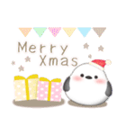 シマエナガ毎年使える♥年末年始スタンプ15（個別スタンプ：12）