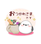 シマエナガ毎年使える♥年末年始スタンプ15（個別スタンプ：15）