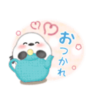 シマエナガ毎年使える♥年末年始スタンプ15（個別スタンプ：16）