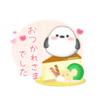 シマエナガ毎年使える♥年末年始スタンプ15（個別スタンプ：17）