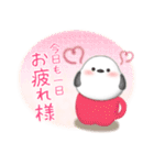 シマエナガ毎年使える♥年末年始スタンプ15（個別スタンプ：18）