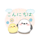 シマエナガ毎年使える♥年末年始スタンプ15（個別スタンプ：20）