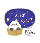 シマエナガ毎年使える♥年末年始スタンプ15（個別スタンプ：21）