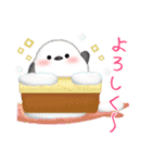 シマエナガ毎年使える♥年末年始スタンプ15（個別スタンプ：25）