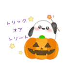 シマエナガ毎年使える♥年末年始スタンプ15（個別スタンプ：31）