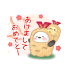 シマエナガ毎年使える♥年末年始スタンプ17（個別スタンプ：3）