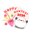 シマエナガ毎年使える♥年末年始スタンプ17（個別スタンプ：7）