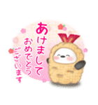シマエナガ毎年使える♥年末年始スタンプ17（個別スタンプ：9）